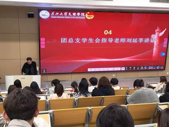 77265B16A4D0F5CEA6B3FE7F40102FB7